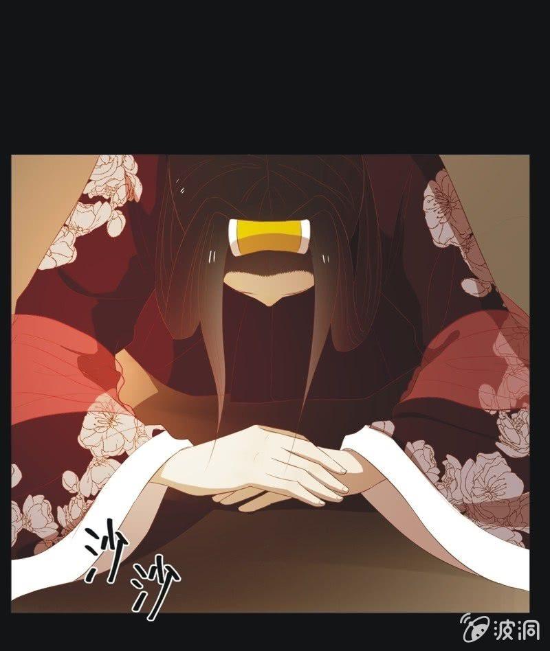 【四十四】面圣-第46话