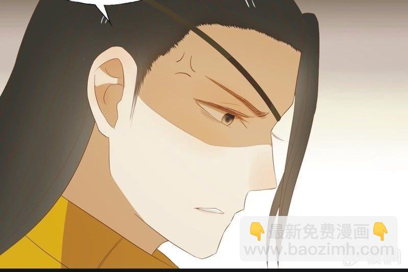 【四十四】面圣-第46话