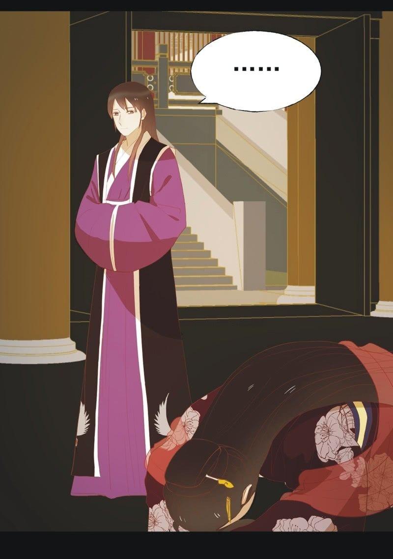 【四十四】面圣-第46话