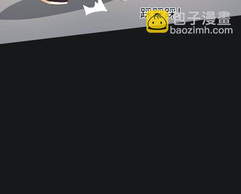 【四十六】归还-第48话