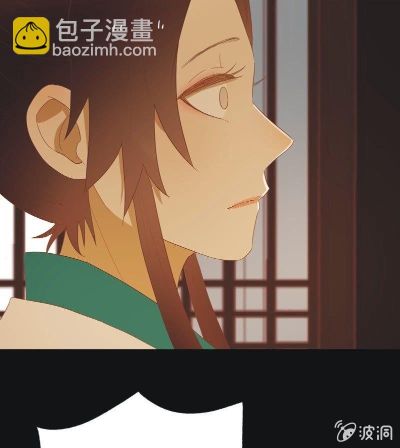 【四十六】归还-第48话