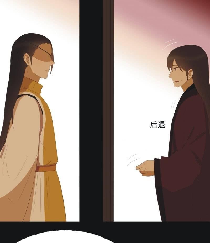 【五十】兄弟-第52话