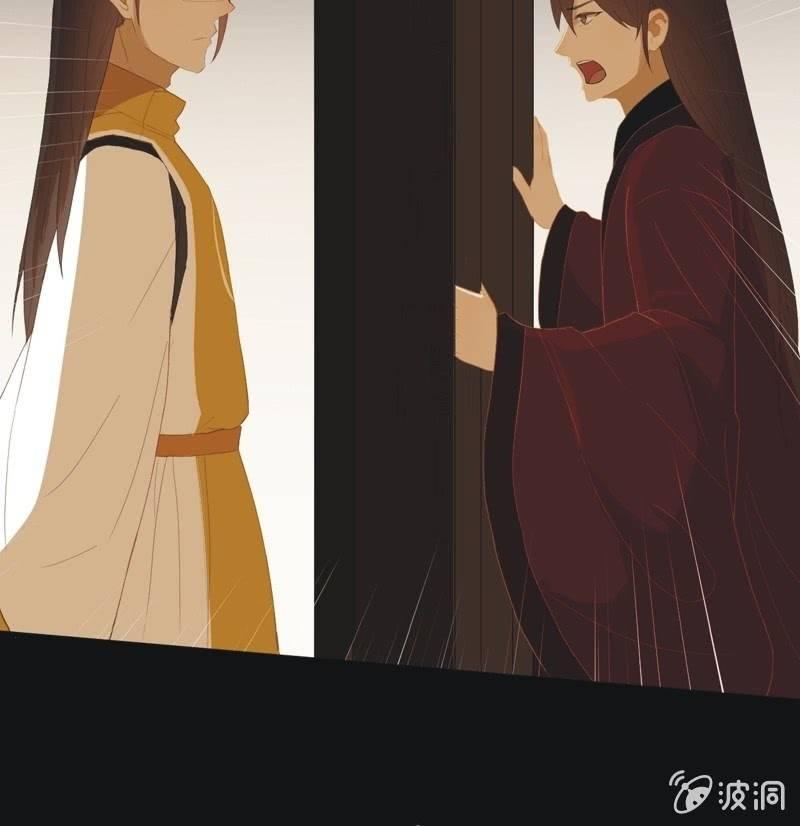 【五十】兄弟-第52话