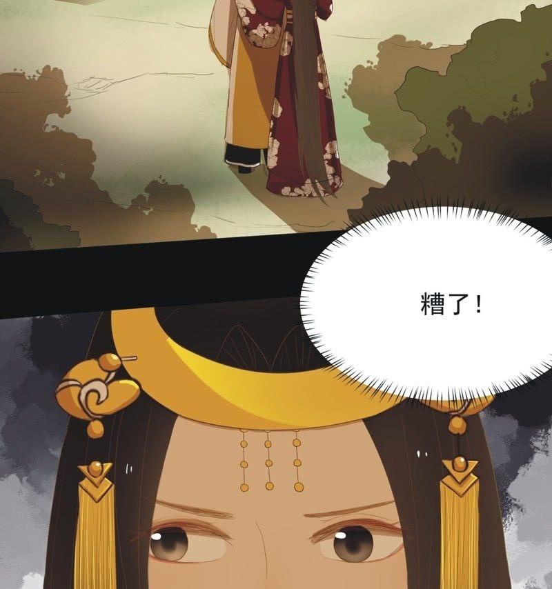 【五十二】决意-第54话