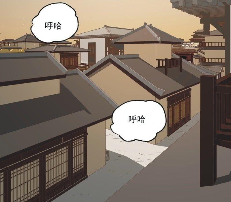 【五十二】决意-第54话