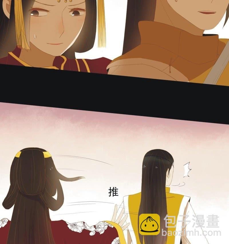 【五十二】决意-第54话