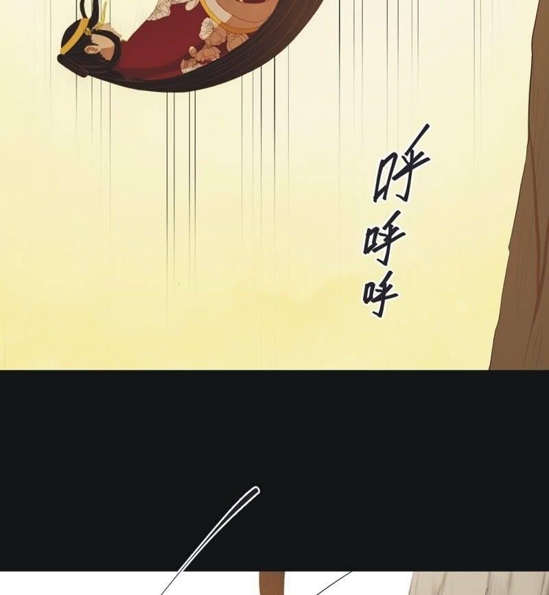 【五十二】决意-第54话