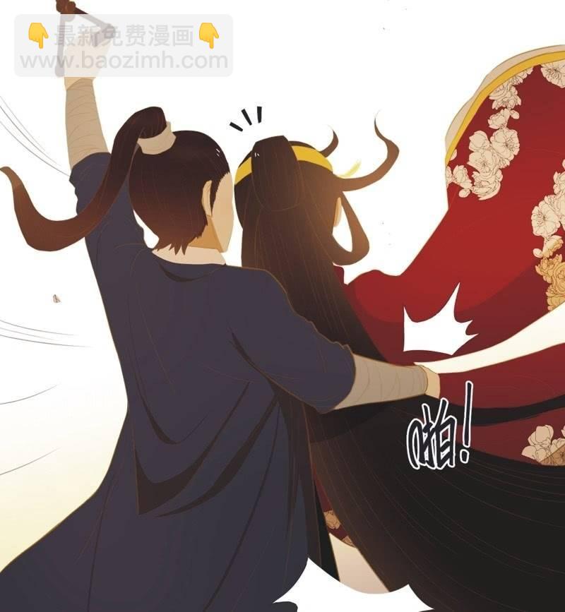 【五十二】决意-第54话