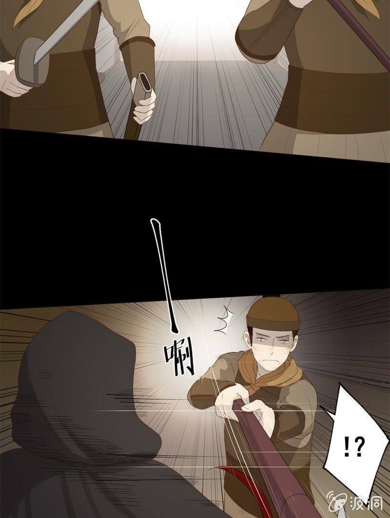 【五十四】重逢-第56话