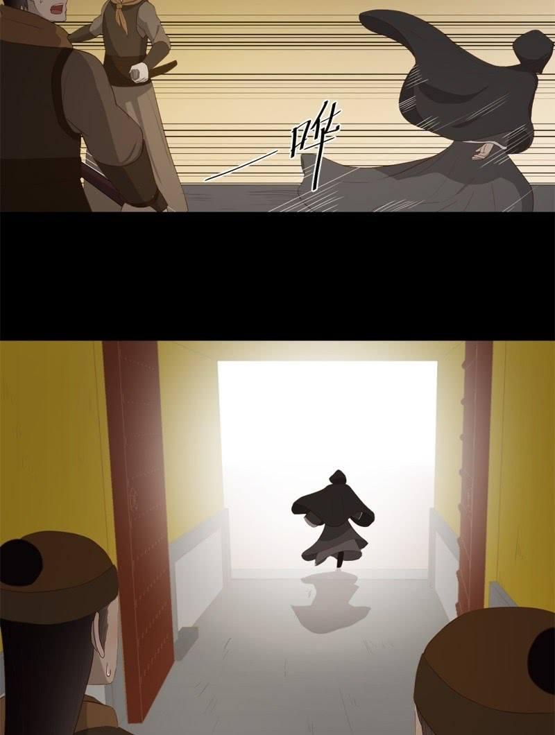 【五十四】重逢-第56话