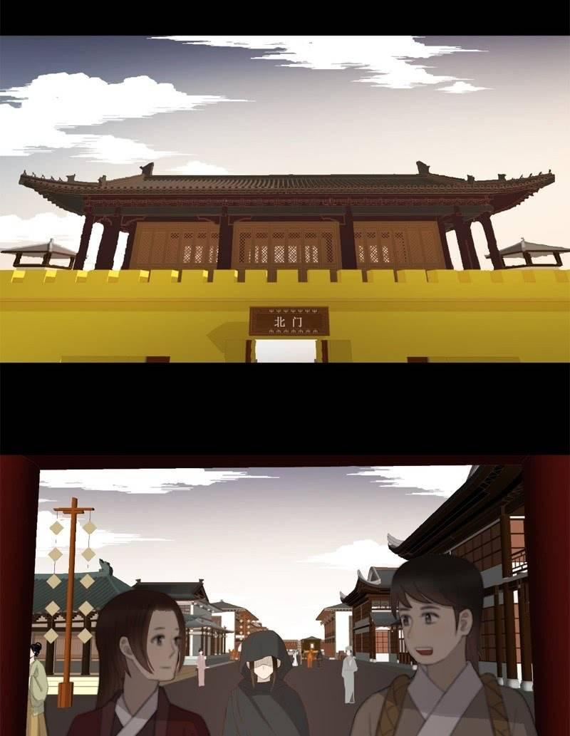 【五十四】重逢-第56话