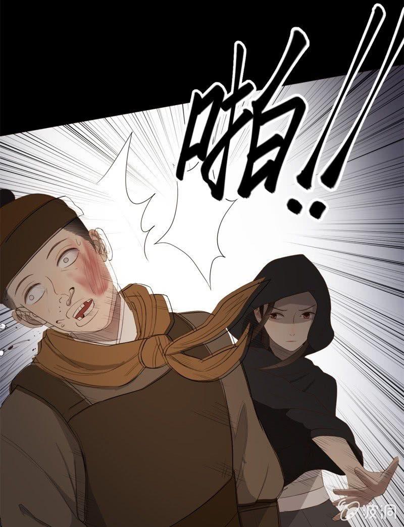 【五十四】重逢-第56话