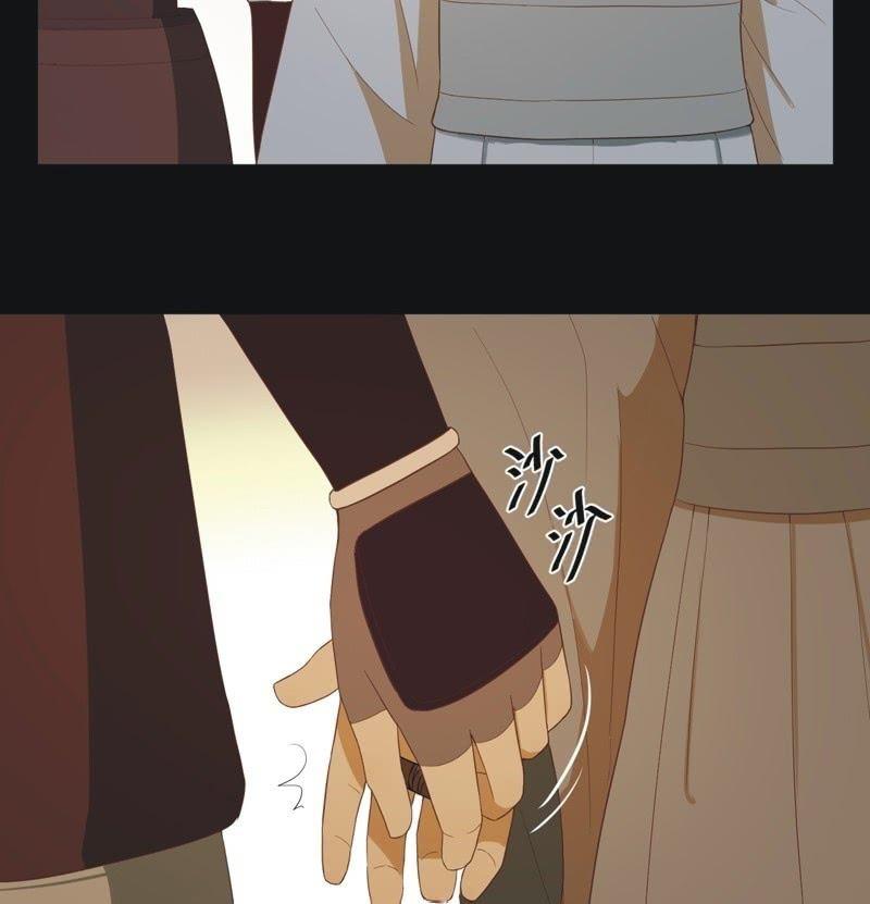 【五十八】入城-第60话