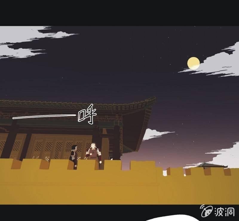 【五十八】入城-第60话