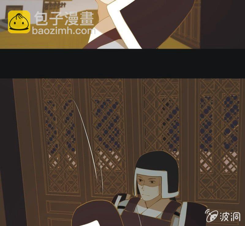 【五十八】入城-第60话