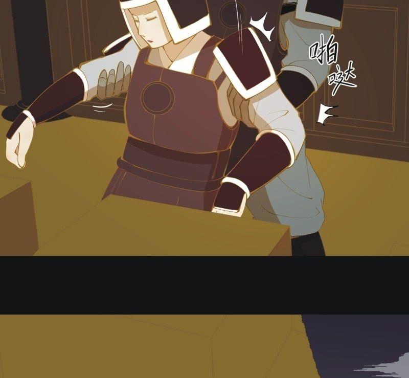 【五十八】入城-第60话