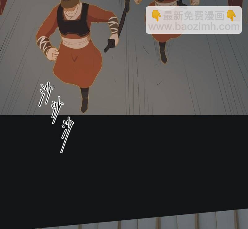 【五十八】入城-第60话