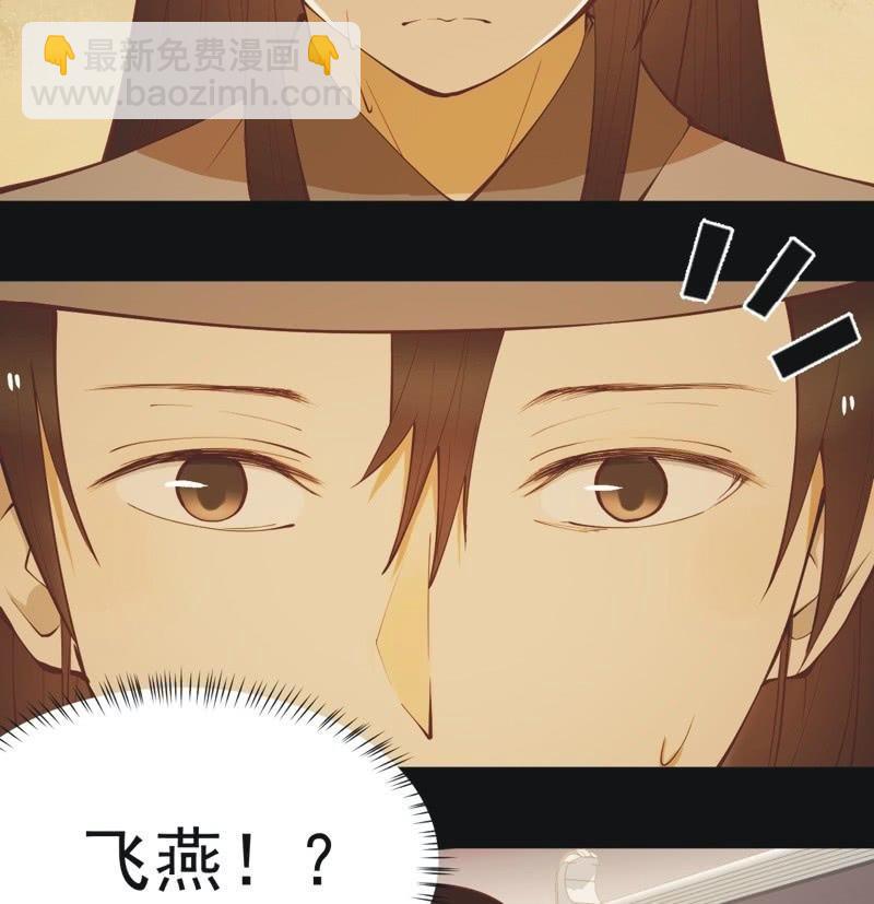 【五十八】入城-第60话