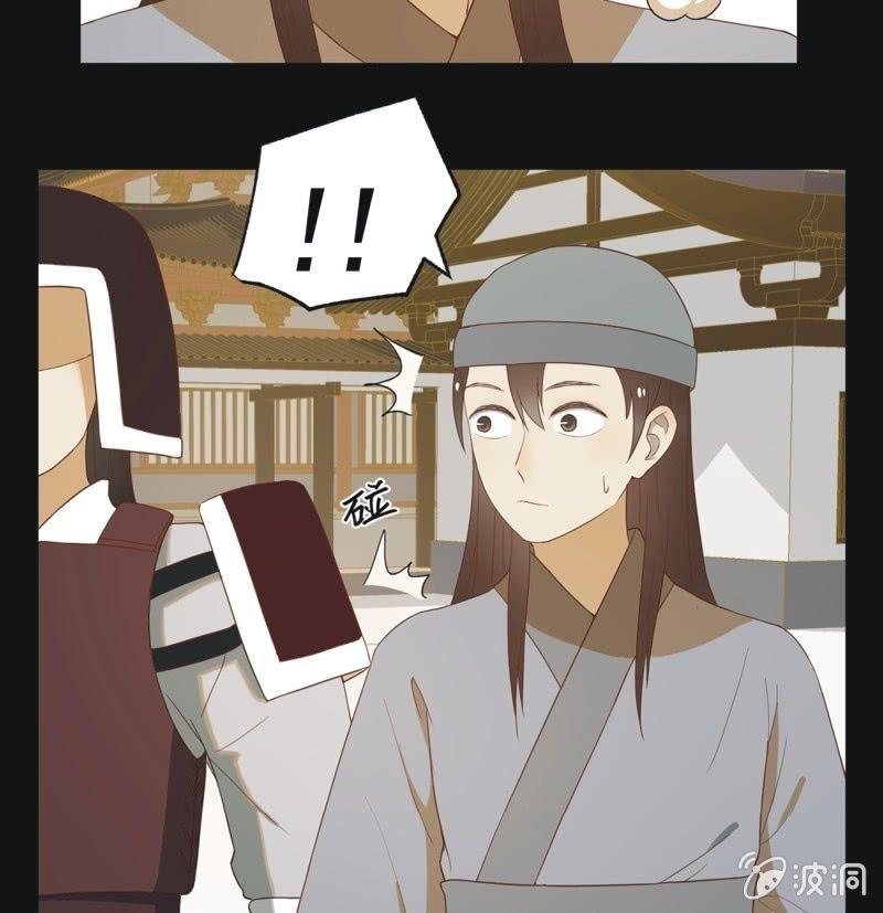 【五十八】入城-第60话