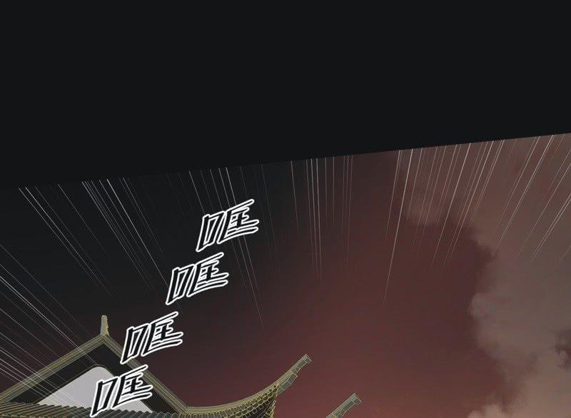 【六十二】设计-第64话