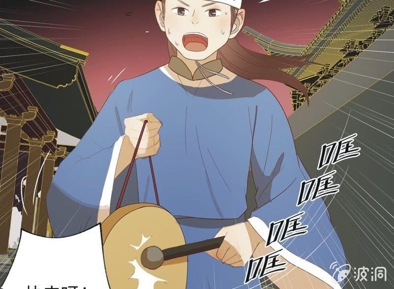 【六十二】设计-第64话