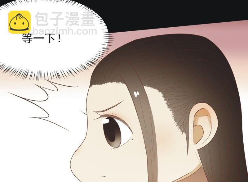 【六十二】设计-第64话