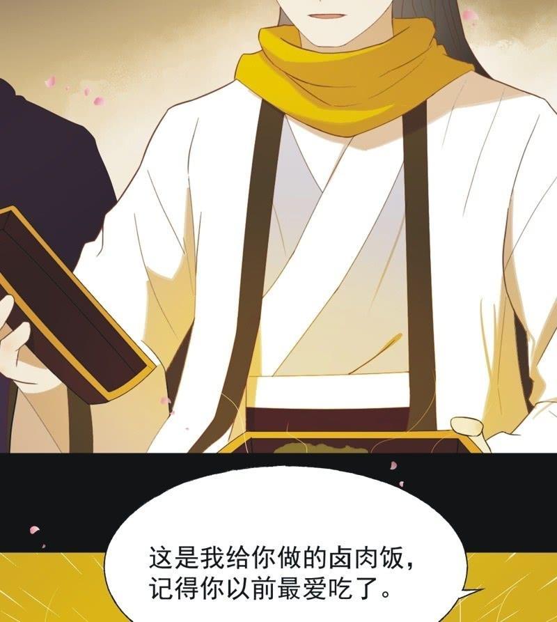 【六十二】设计-第64话