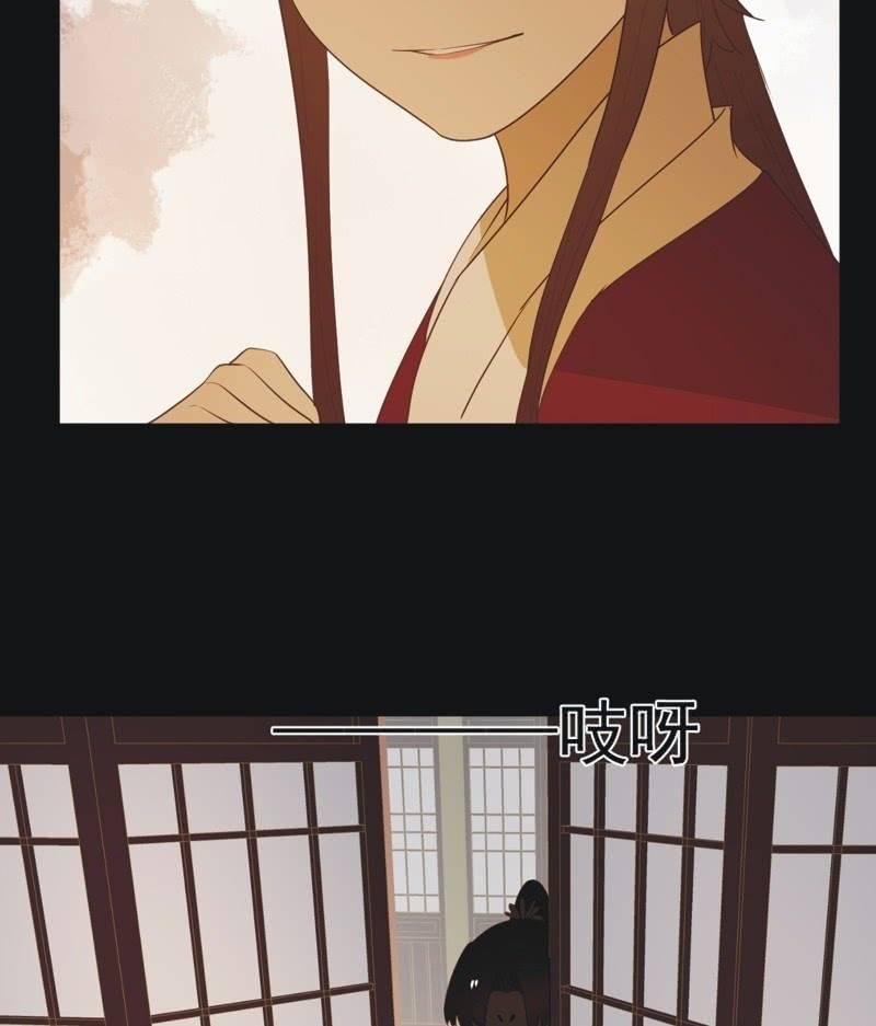 【六十四】受惩-第66话