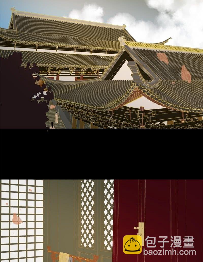 【六十六】林霜-第68话