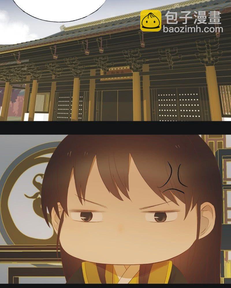 【七十三】瘟疫-第76话