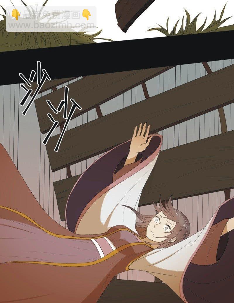 【七十五】绝路？-第78话