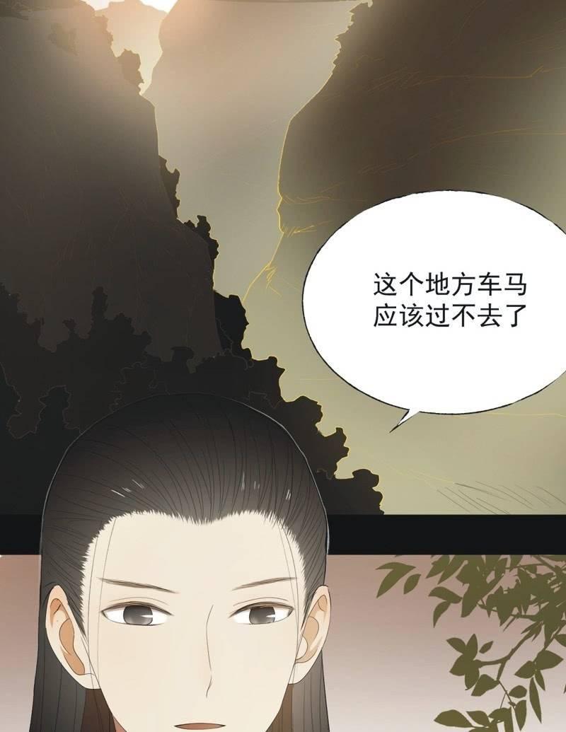 【七十五】绝路？-第78话