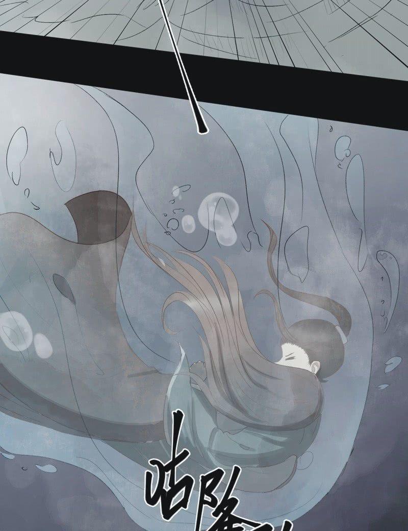 【七十五】绝路？-第78话