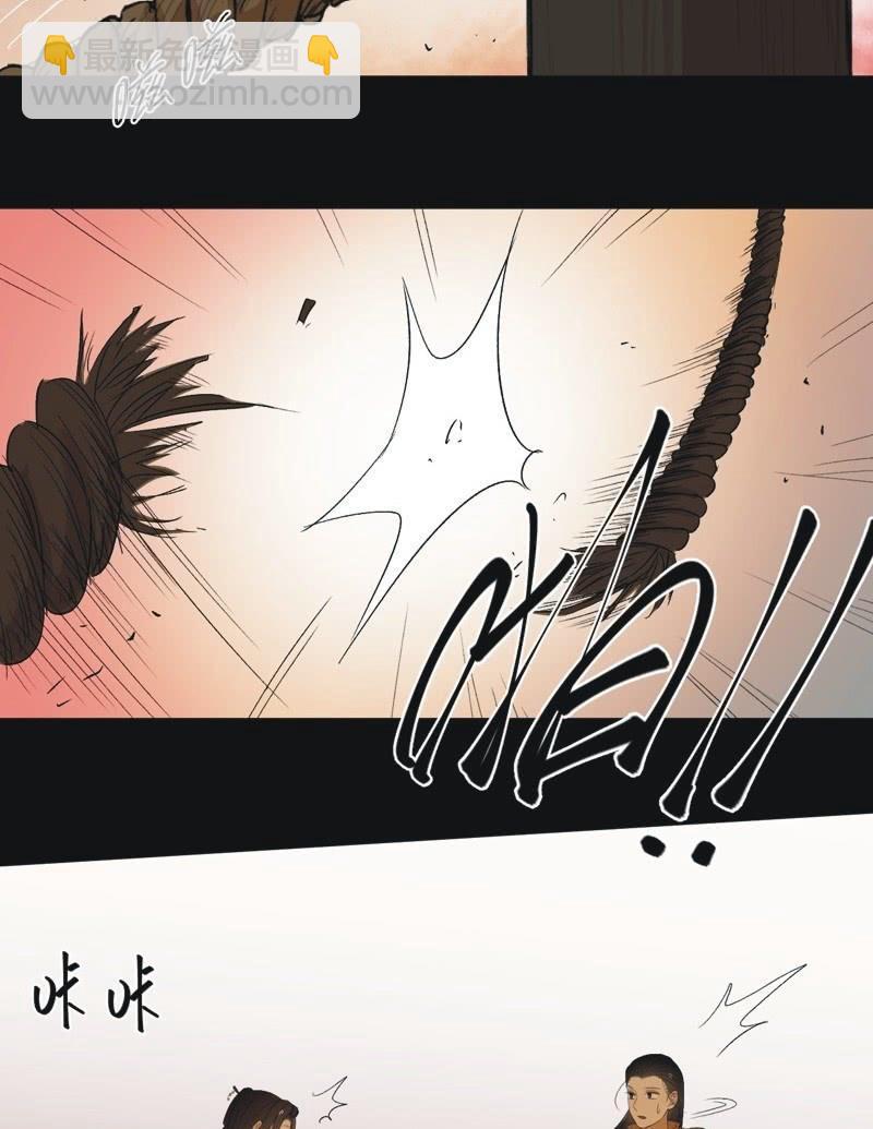 【七十五】绝路？-第78话