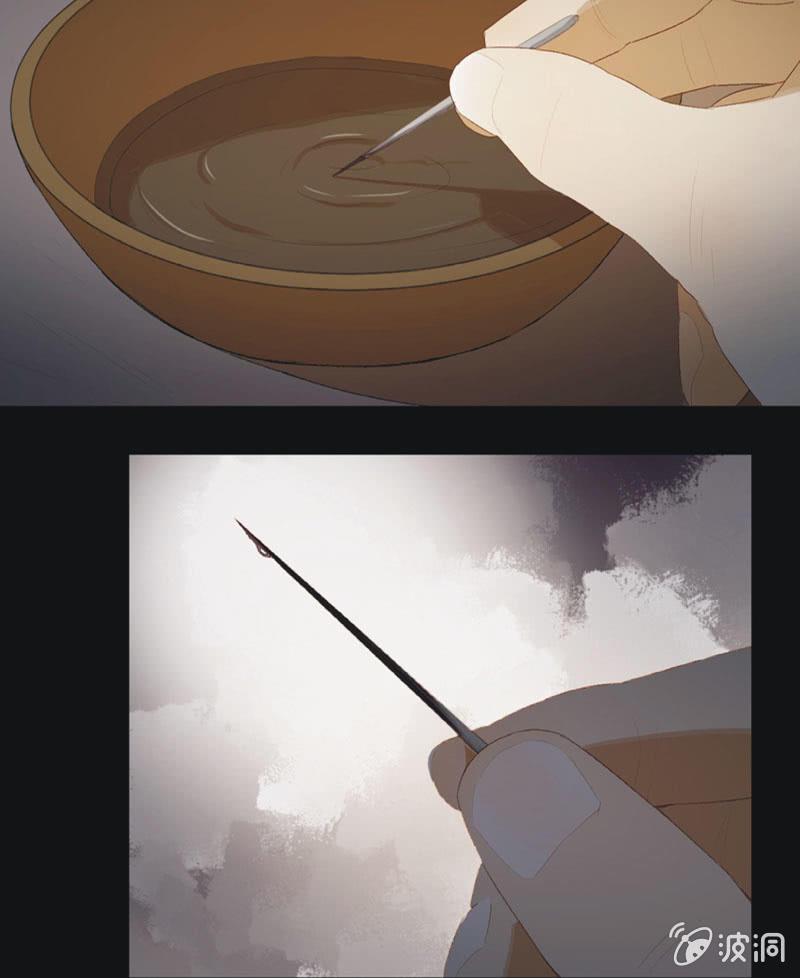 【七十七】阴谋-第80话