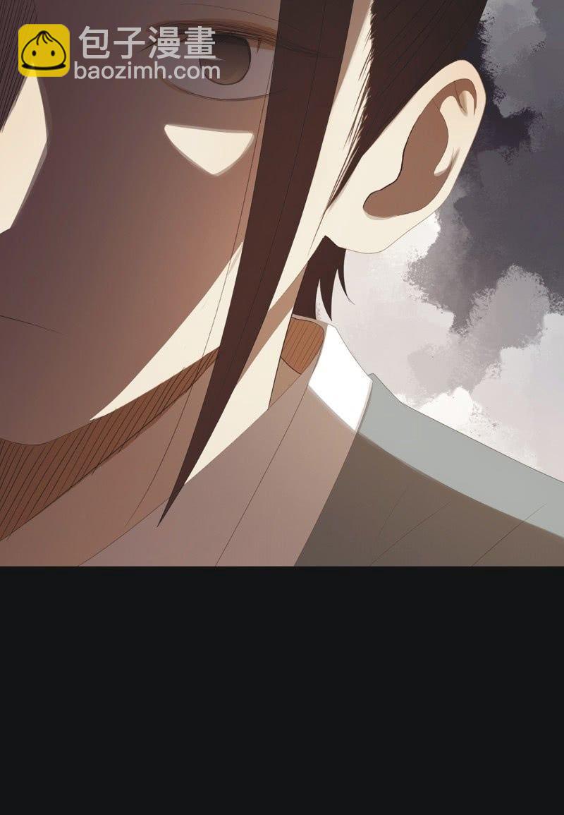 【七十九】飞镖-第82话