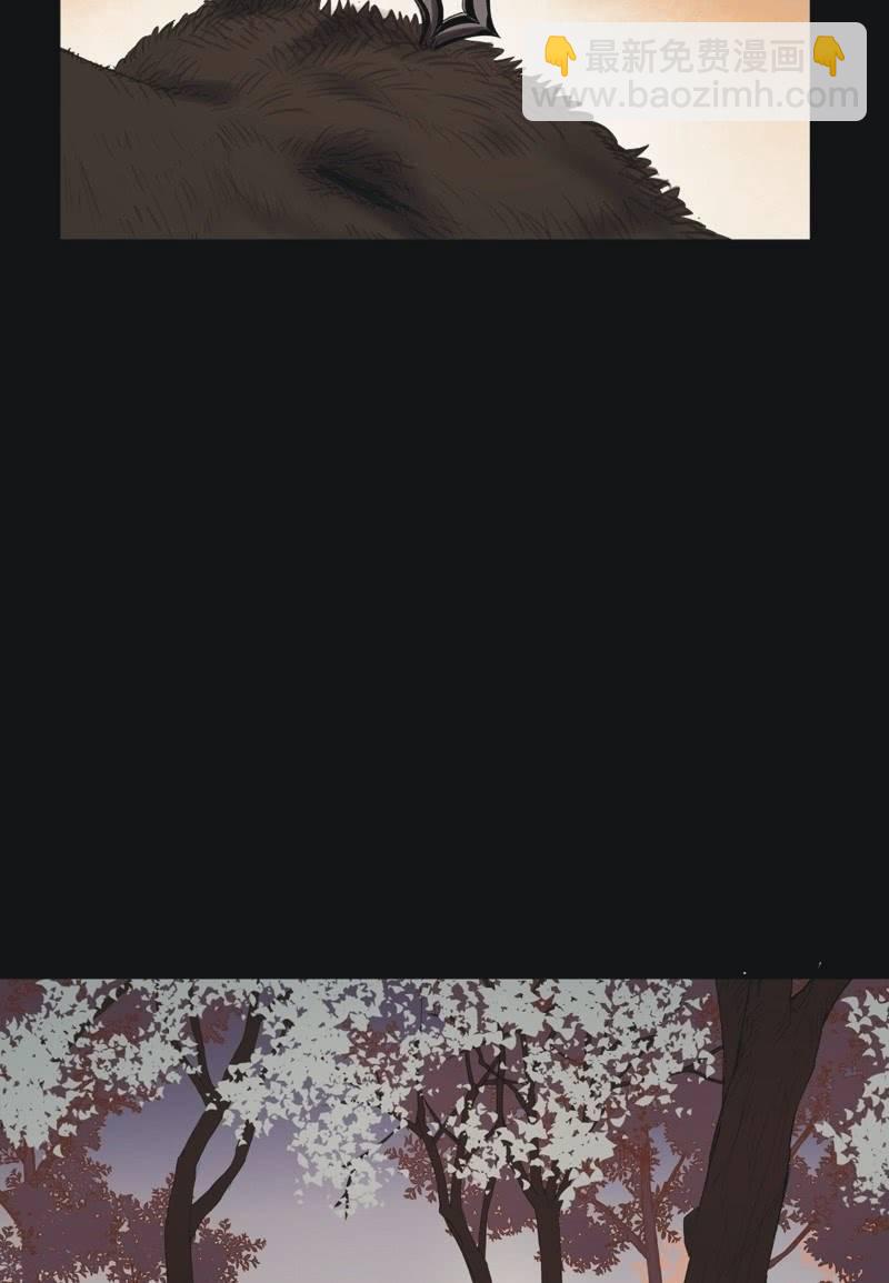 【七十九】飞镖-第82话