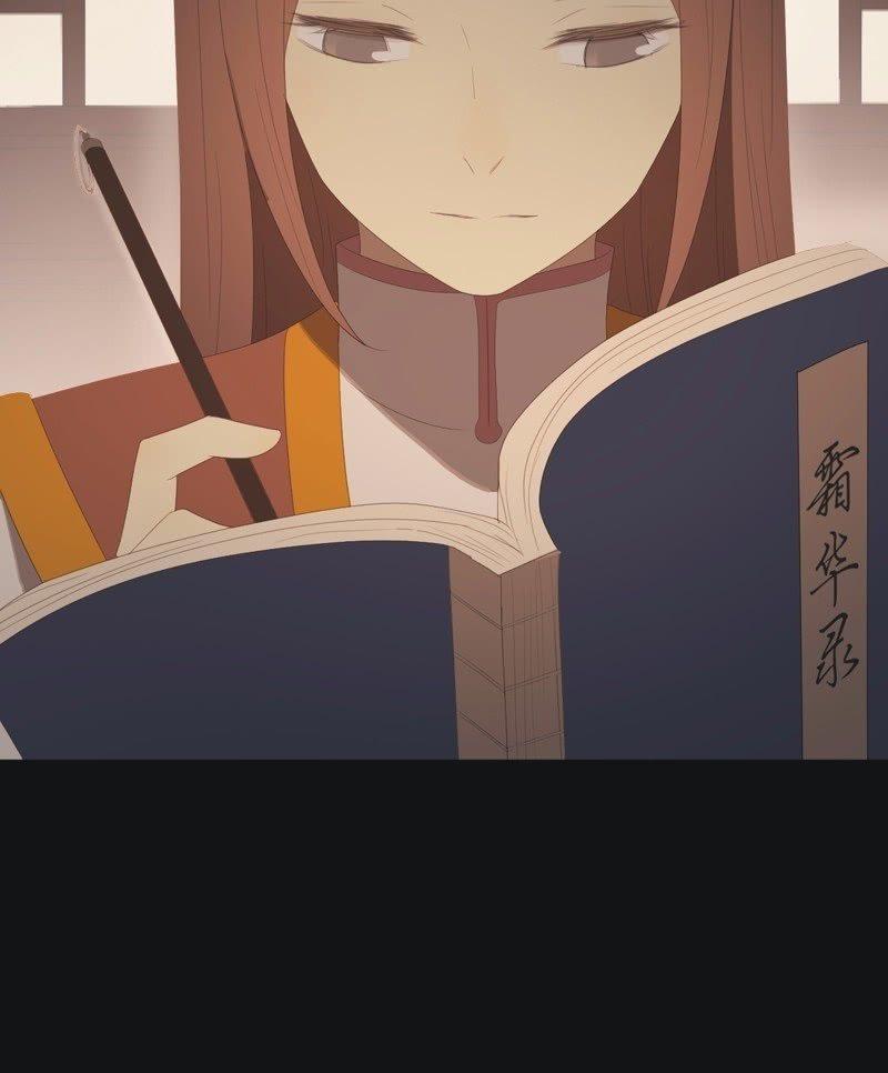 【八十三】解药-第86话