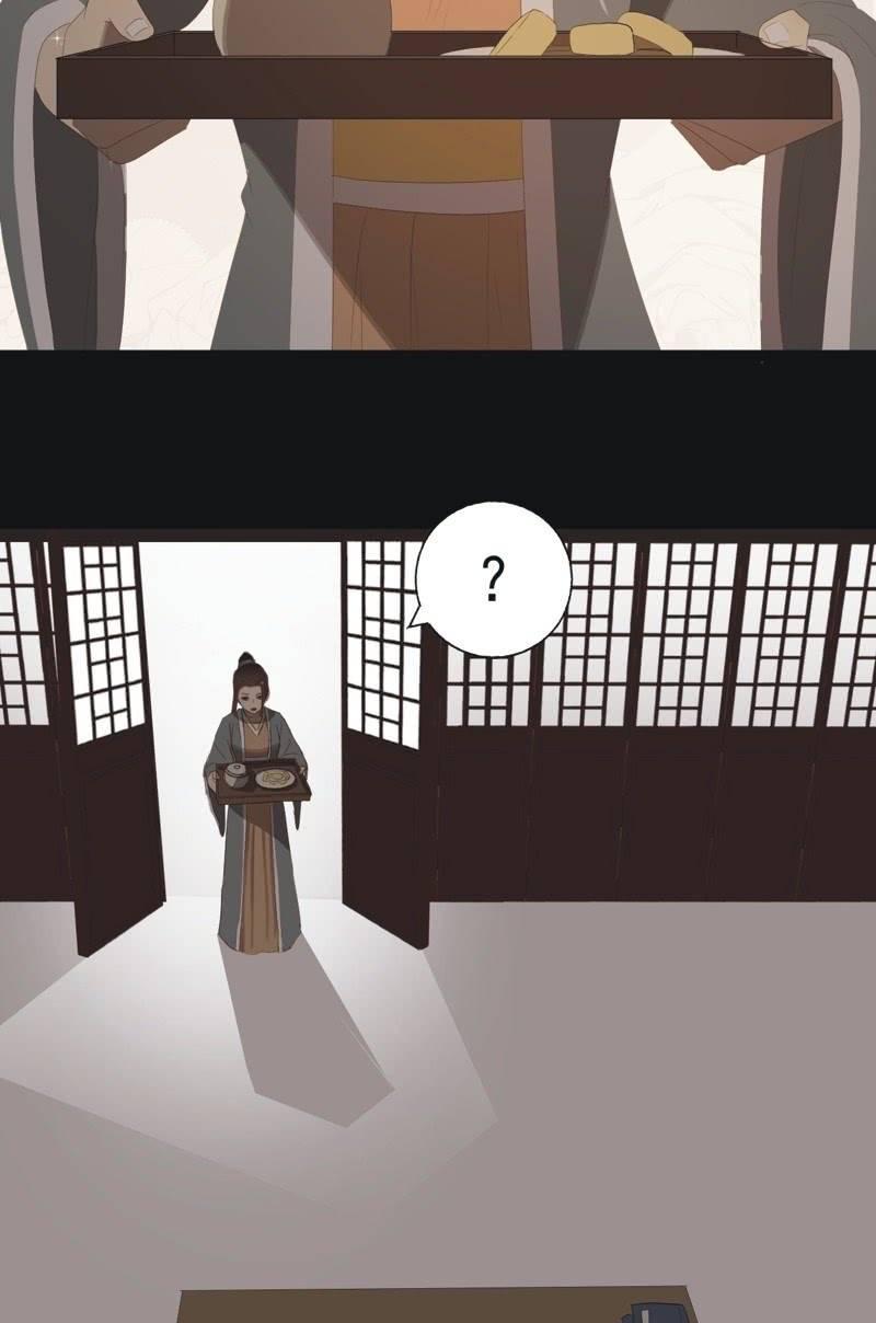 【八十五】交换-第88话