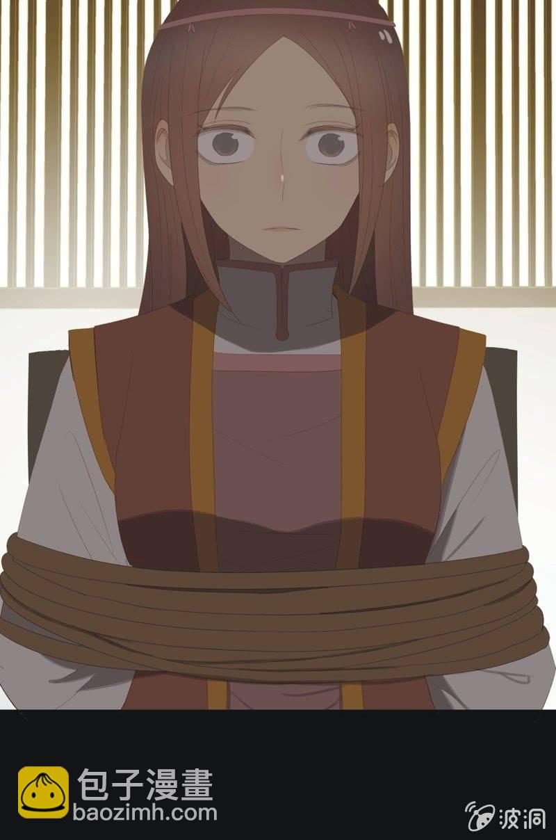 【八十五】交换-第88话