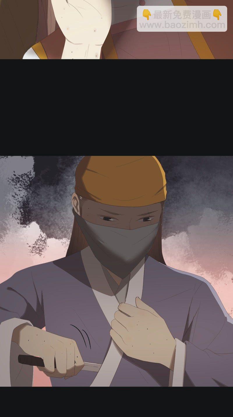 【八十七】交易-第90话