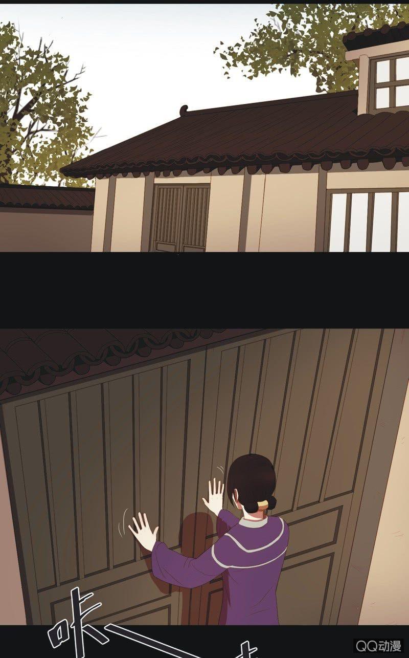 【八】重生-第10话