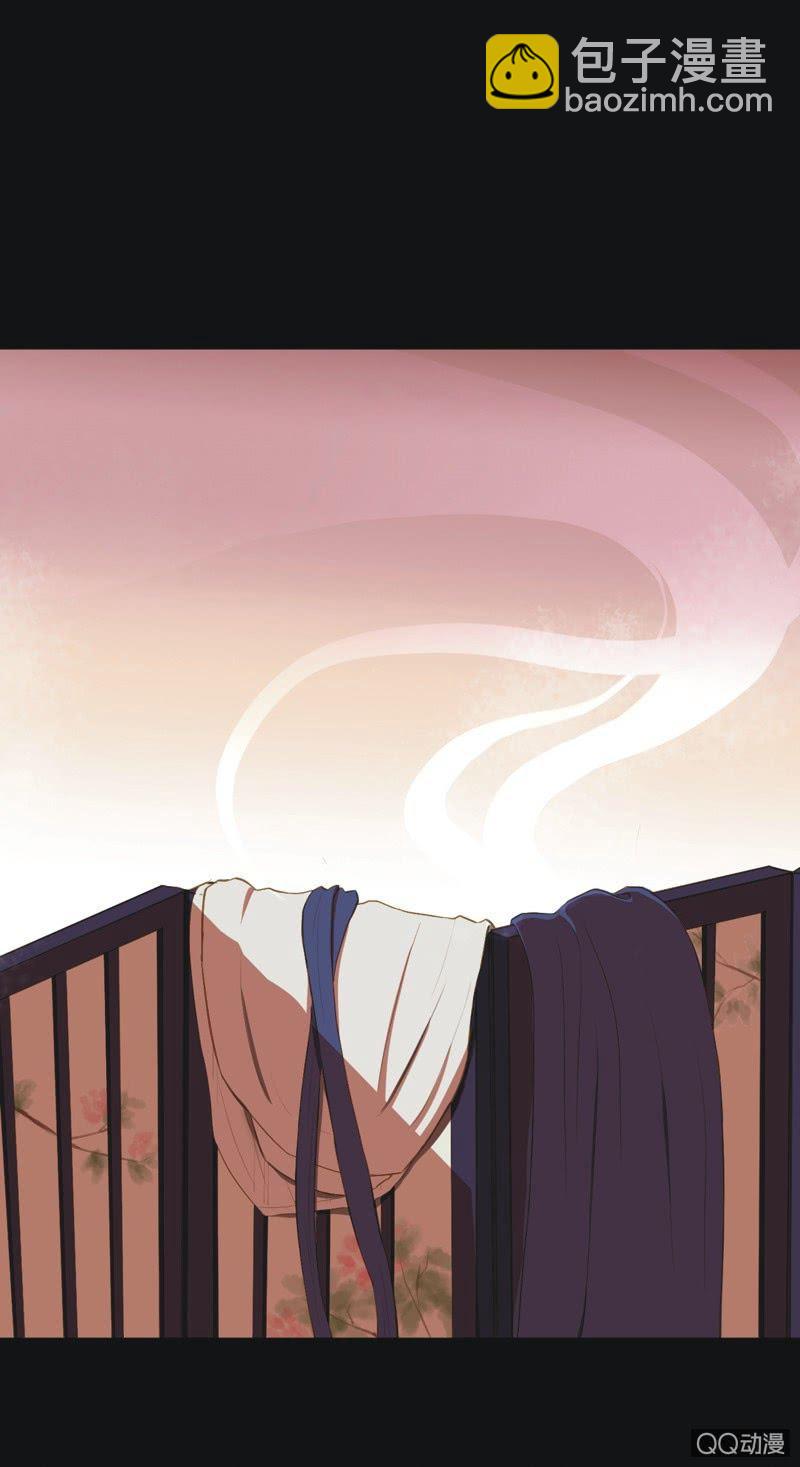 【八】重生-第10话