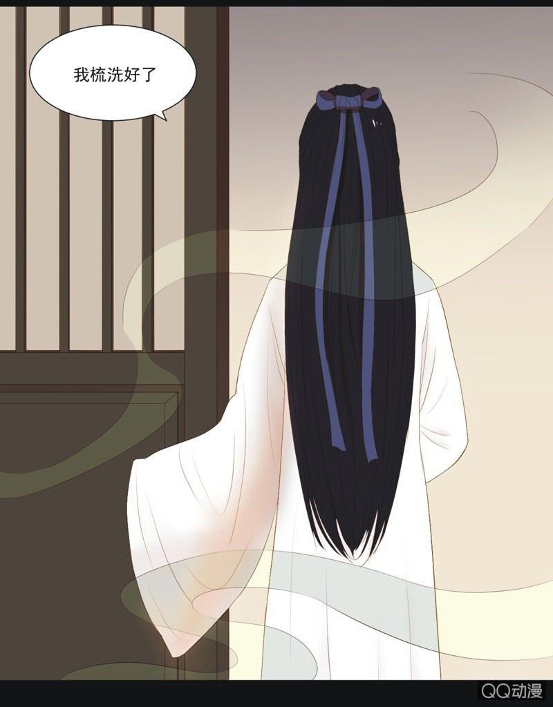 【八】重生-第10话