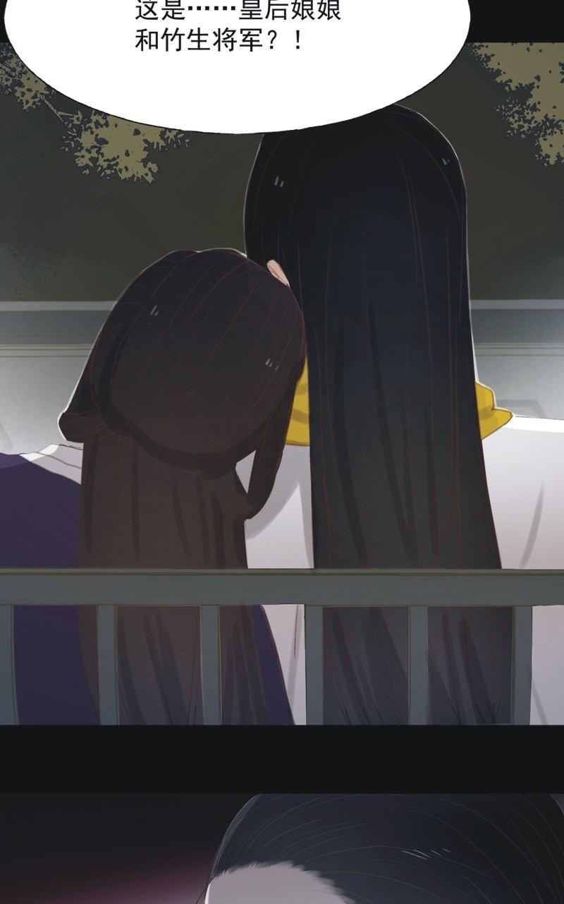 【九十三】凯旋-第96话