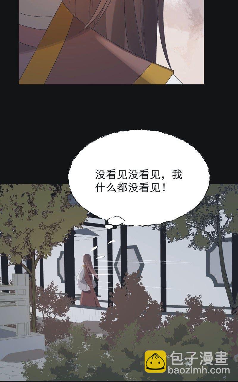 【九十三】凯旋-第96话