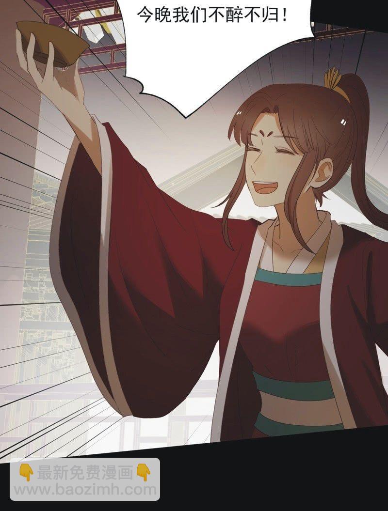 【九十三】凯旋-第96话