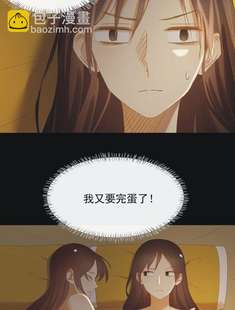 【九十三】凯旋-第96话