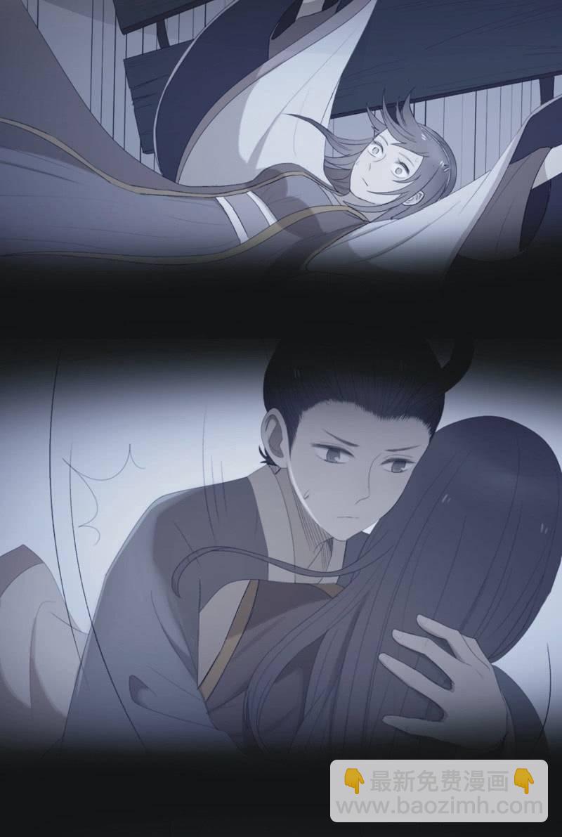 【九十三】凯旋-第96话