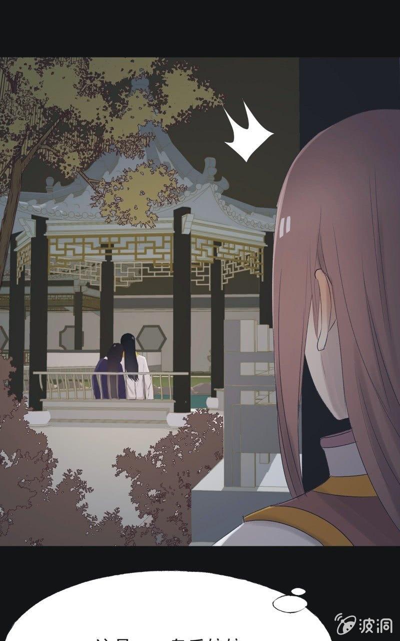 【九十三】凯旋-第96话